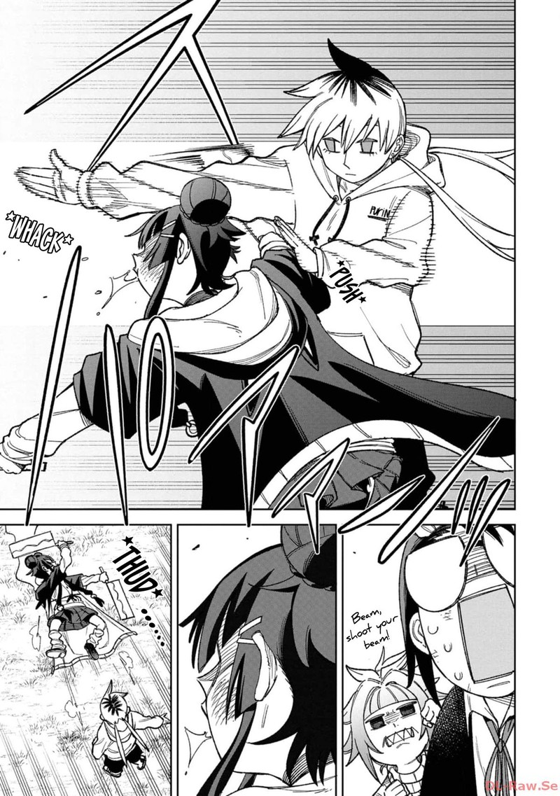 Wakeari Shinrei Mansion Chapter 19 Page 3