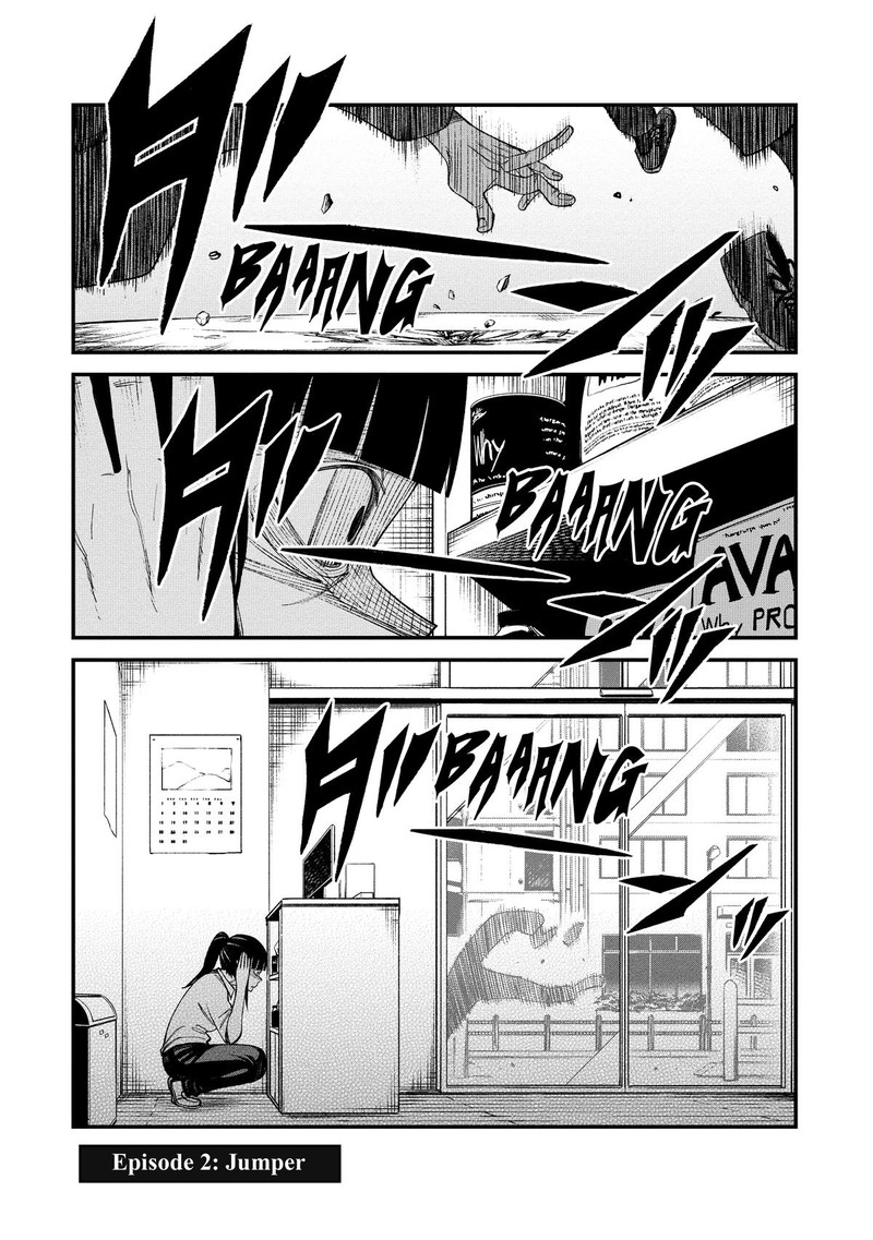 Wakeari Shinrei Mansion Chapter 2 Page 1