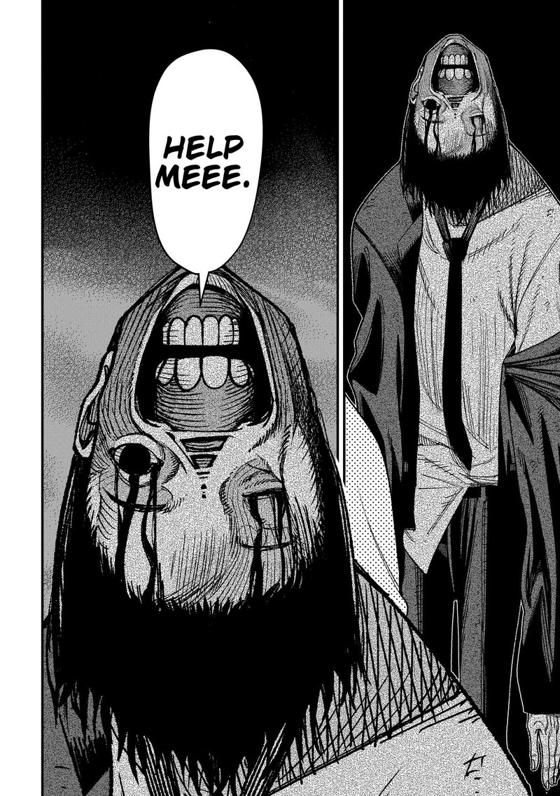 Wakeari Shinrei Mansion Chapter 2 Page 10