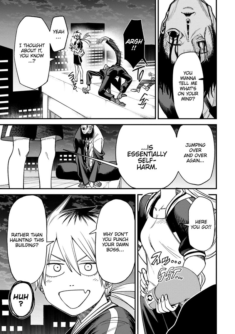 Wakeari Shinrei Mansion Chapter 2 Page 13