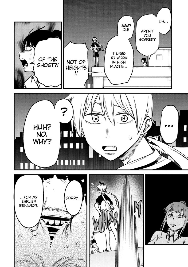 Wakeari Shinrei Mansion Chapter 2 Page 16