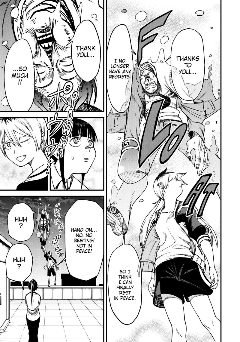 Wakeari Shinrei Mansion Chapter 2 Page 17