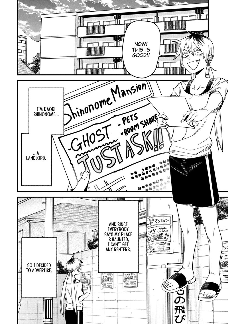 Wakeari Shinrei Mansion Chapter 2 Page 2