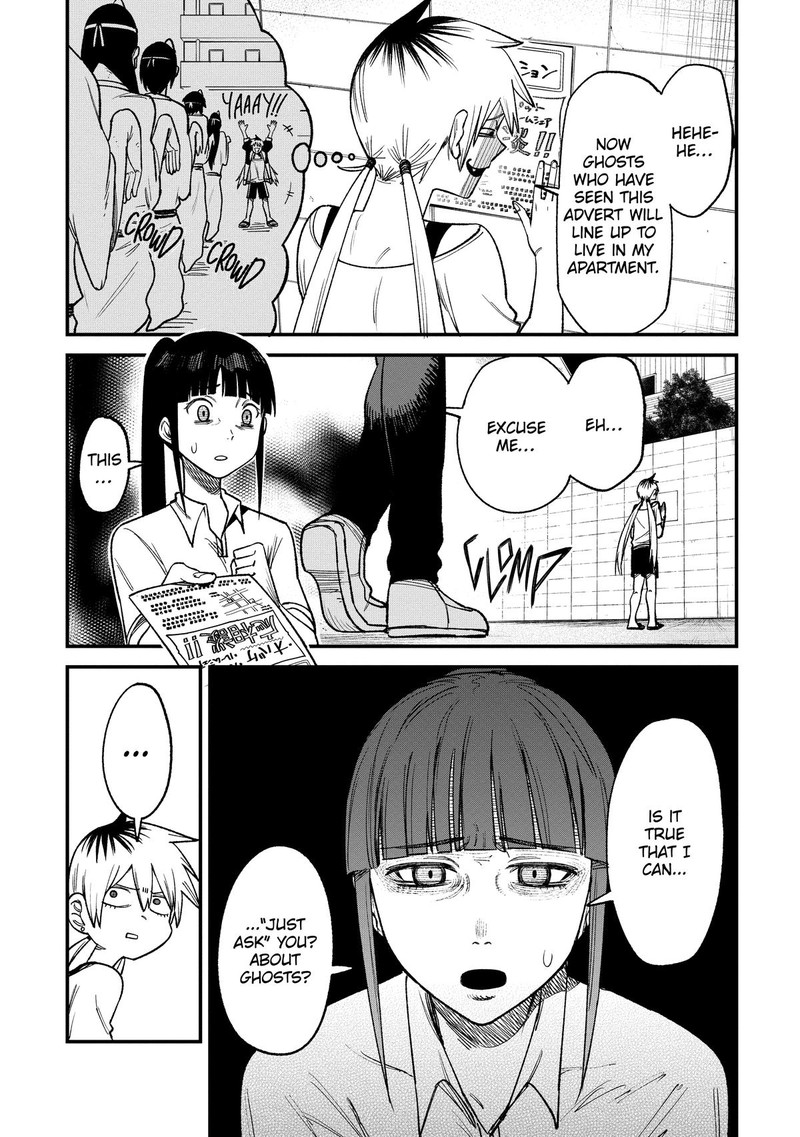 Wakeari Shinrei Mansion Chapter 2 Page 3