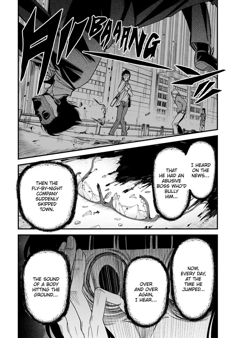 Wakeari Shinrei Mansion Chapter 2 Page 6