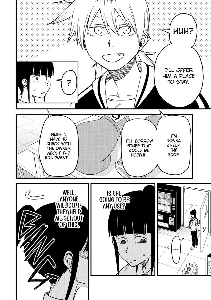 Wakeari Shinrei Mansion Chapter 2 Page 8