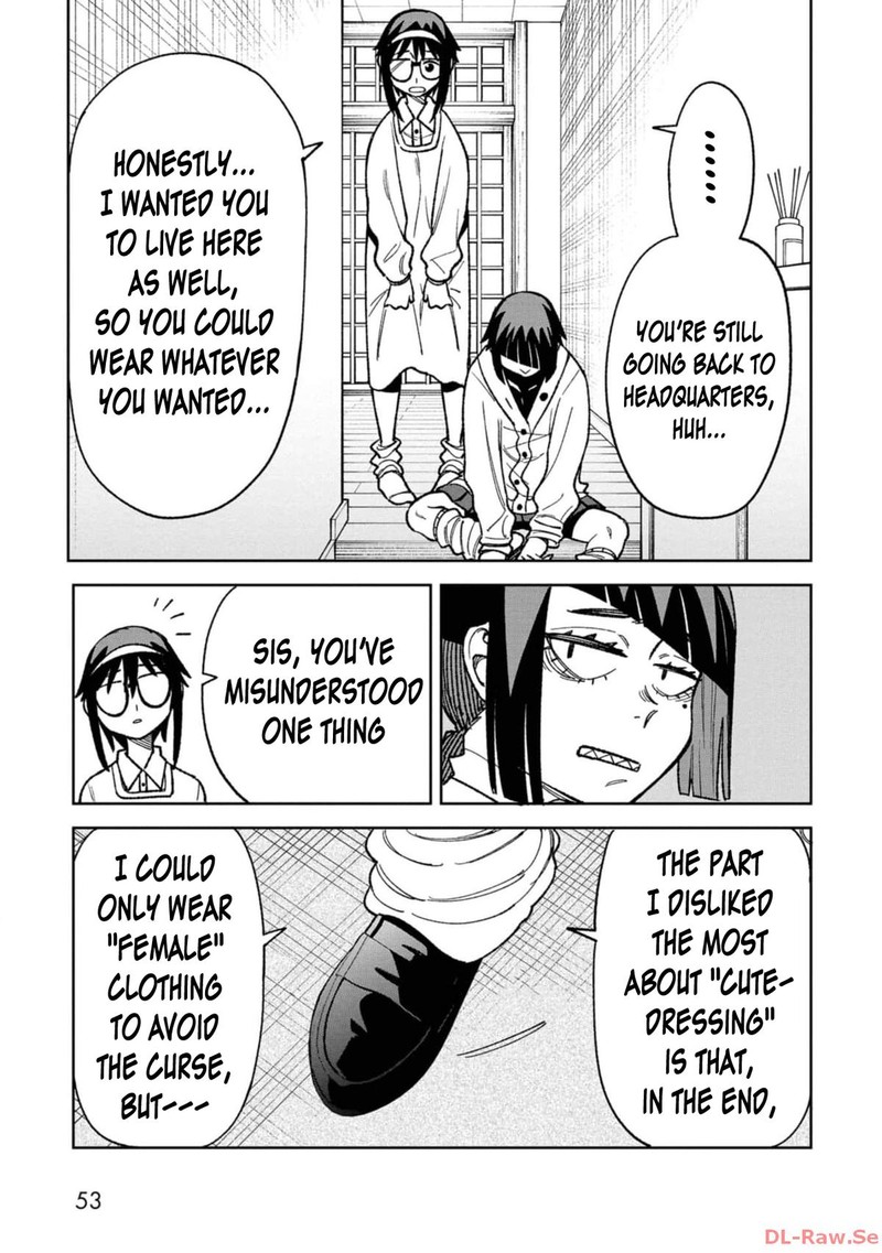 Wakeari Shinrei Mansion Chapter 20 Page 11