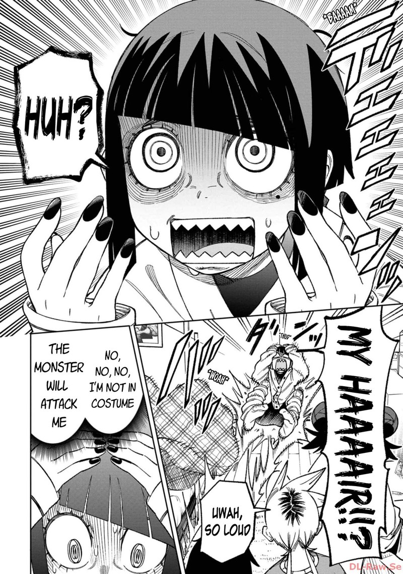 Wakeari Shinrei Mansion Chapter 20 Page 2