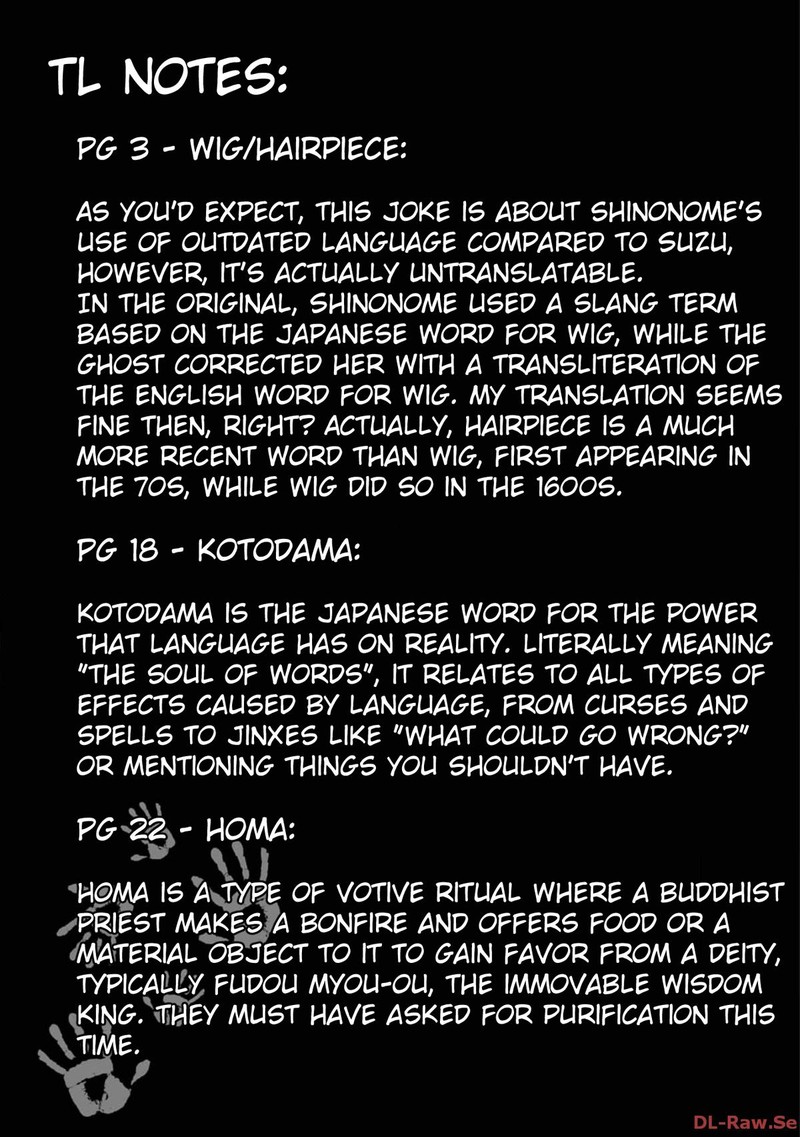 Wakeari Shinrei Mansion Chapter 20 Page 23