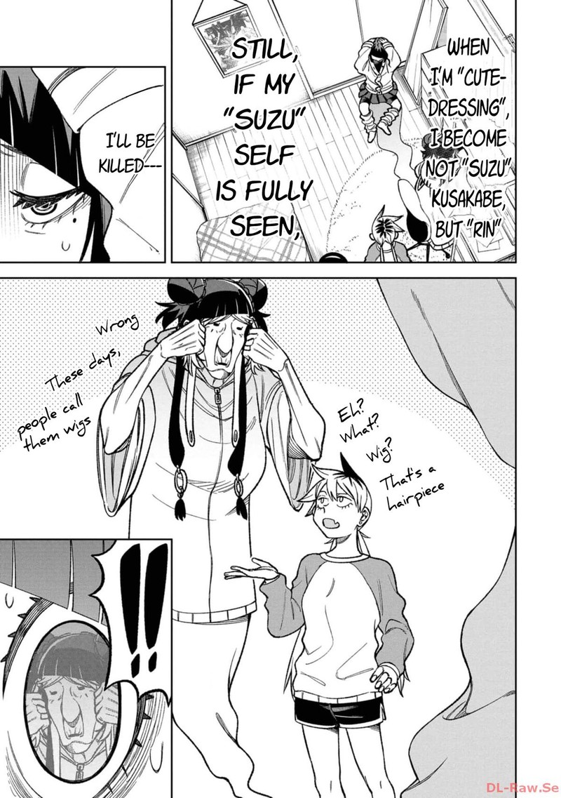 Wakeari Shinrei Mansion Chapter 20 Page 3