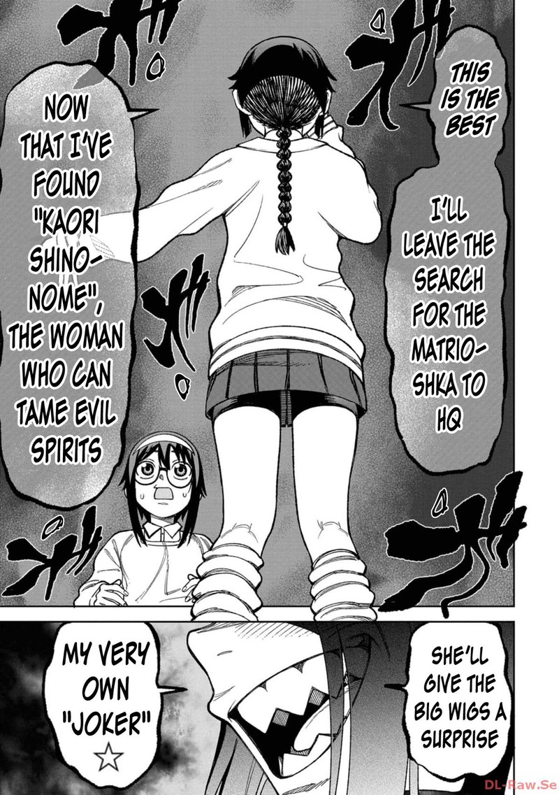 Wakeari Shinrei Mansion Chapter 20 Page 9