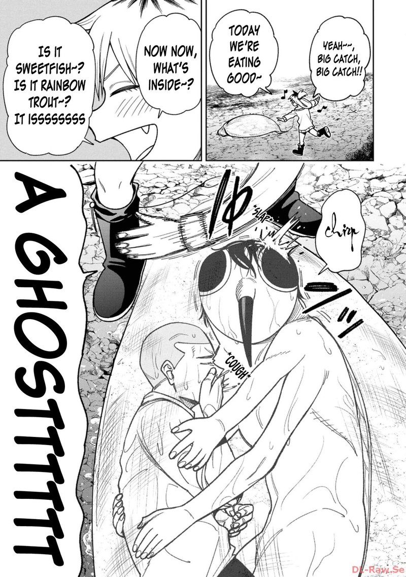 Wakeari Shinrei Mansion Chapter 21 Page 17