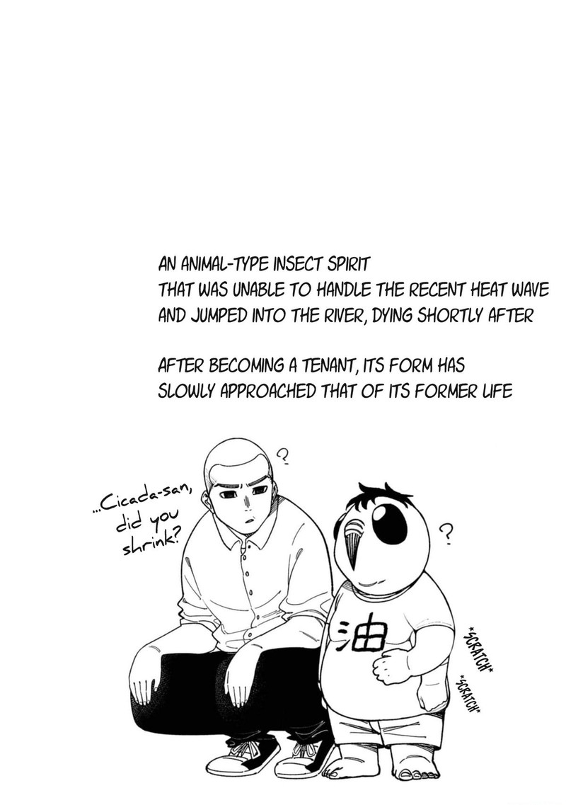 Wakeari Shinrei Mansion Chapter 21 Page 21