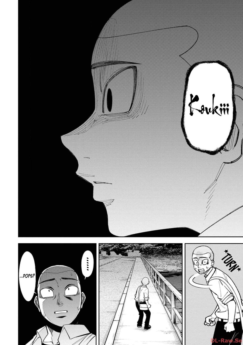 Wakeari Shinrei Mansion Chapter 21 Page 8