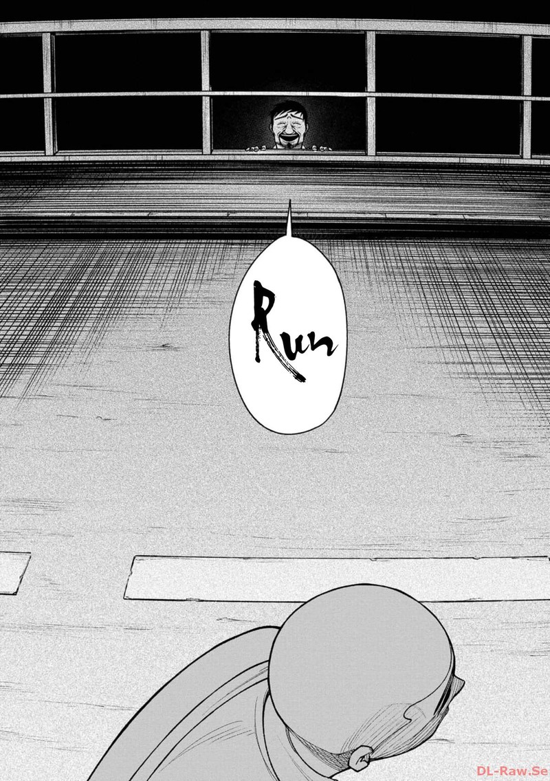 Wakeari Shinrei Mansion Chapter 21 Page 9