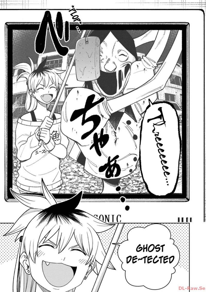 Wakeari Shinrei Mansion Chapter 22 Page 11