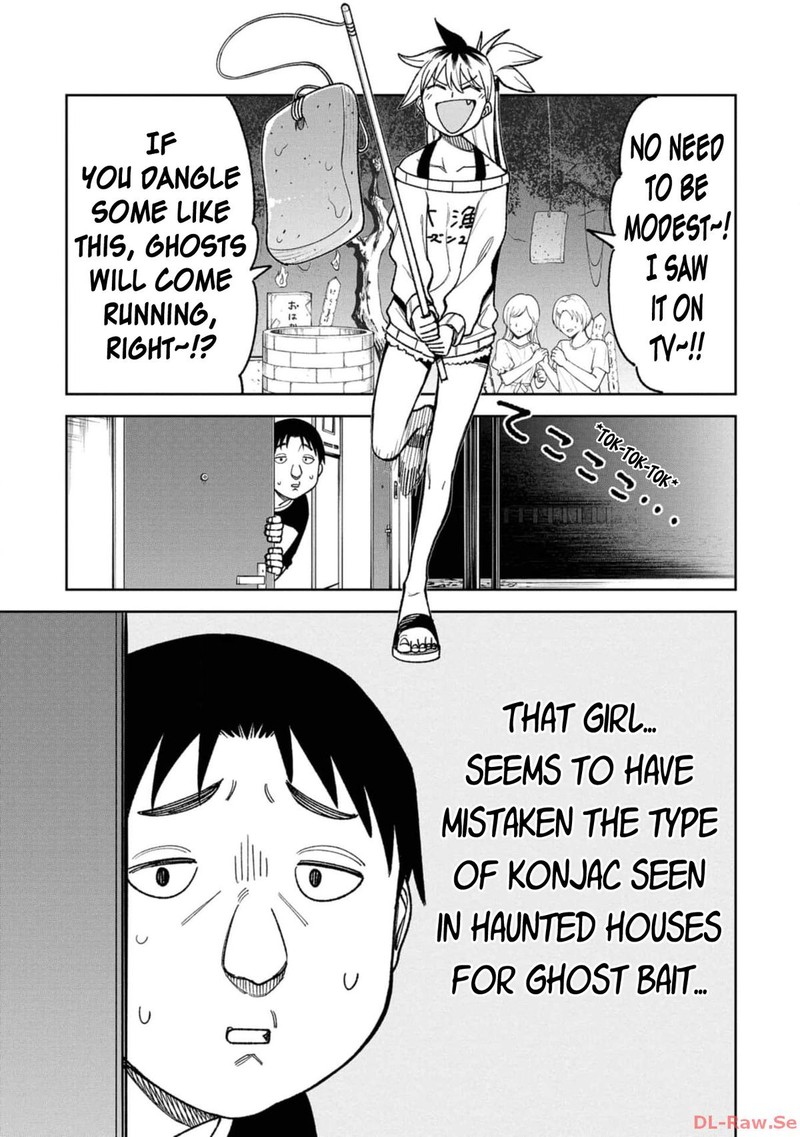 Wakeari Shinrei Mansion Chapter 22 Page 13