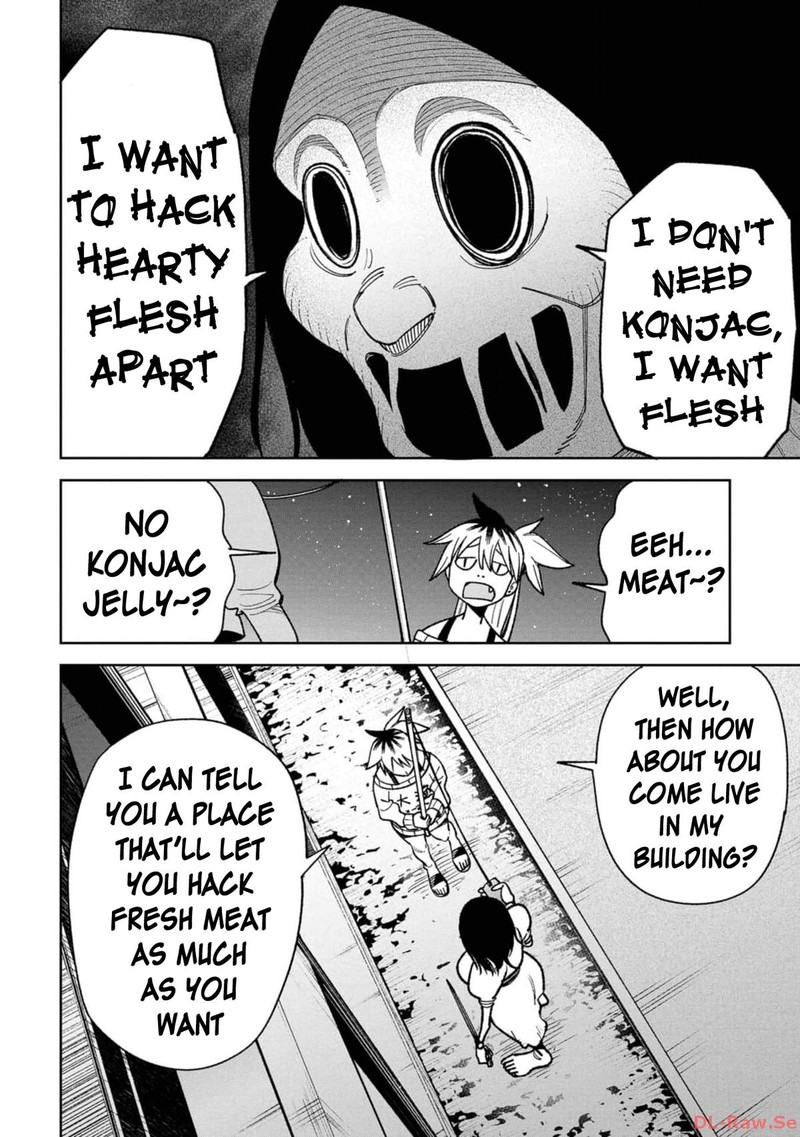 Wakeari Shinrei Mansion Chapter 22 Page 14