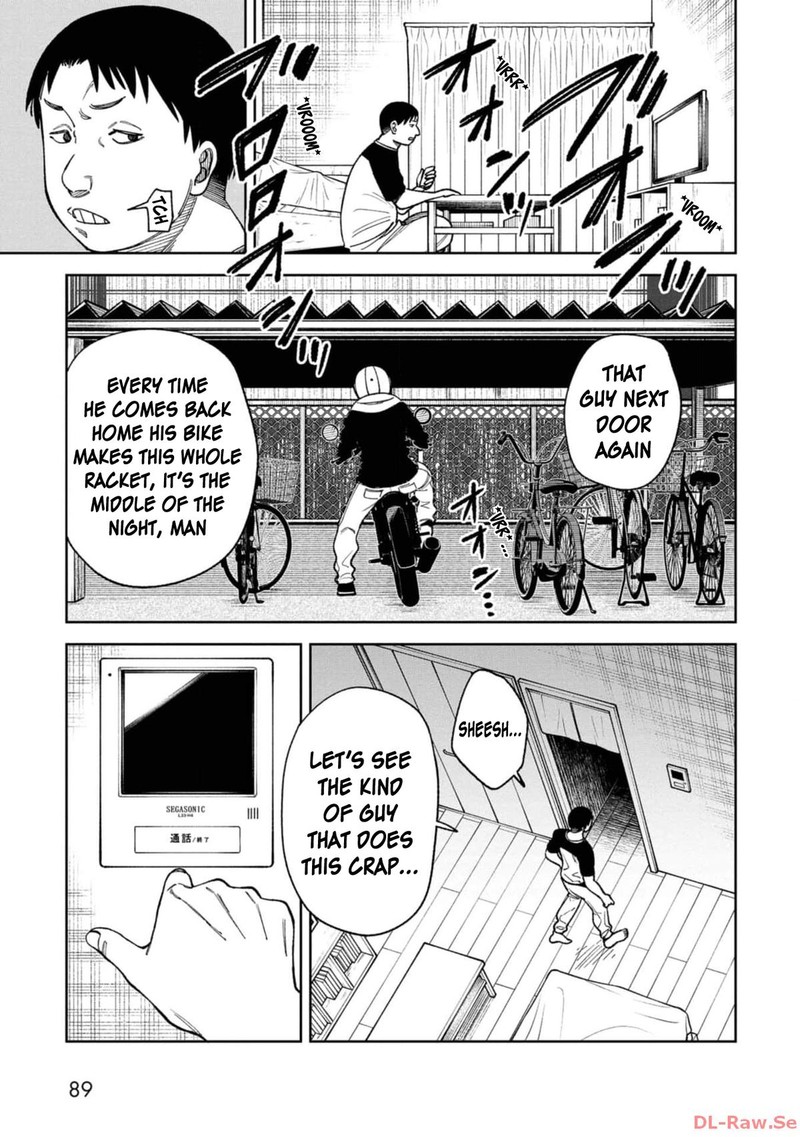 Wakeari Shinrei Mansion Chapter 22 Page 3