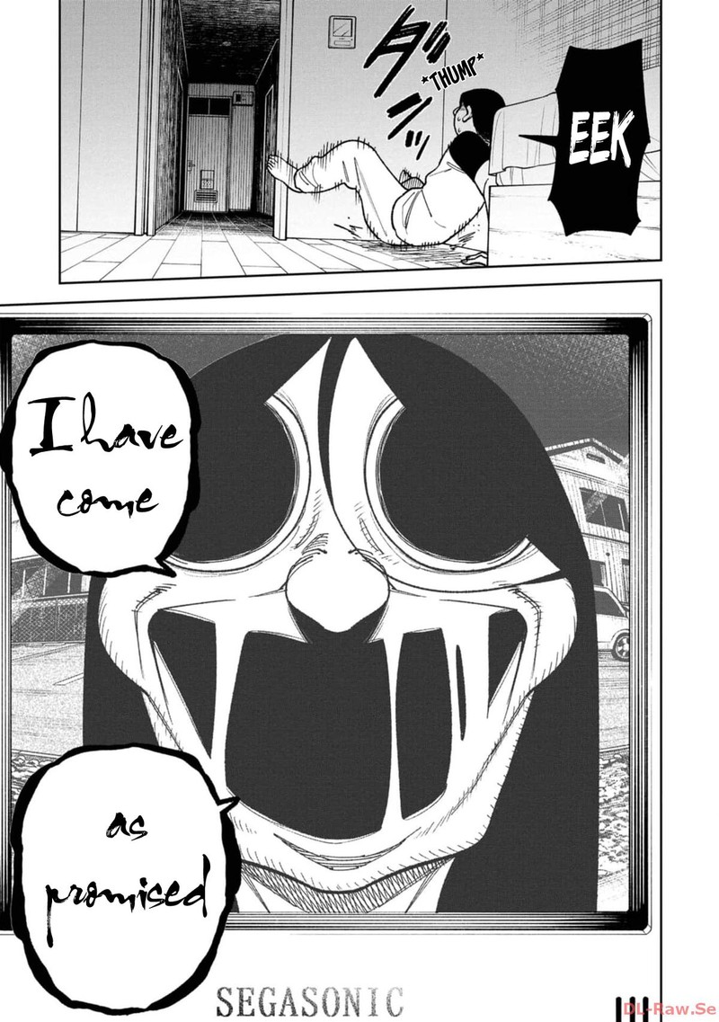 Wakeari Shinrei Mansion Chapter 22 Page 7