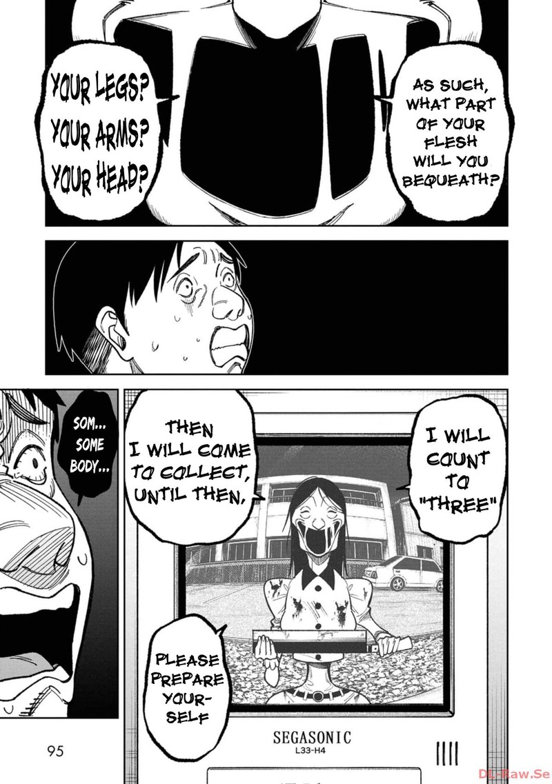 Wakeari Shinrei Mansion Chapter 22 Page 9