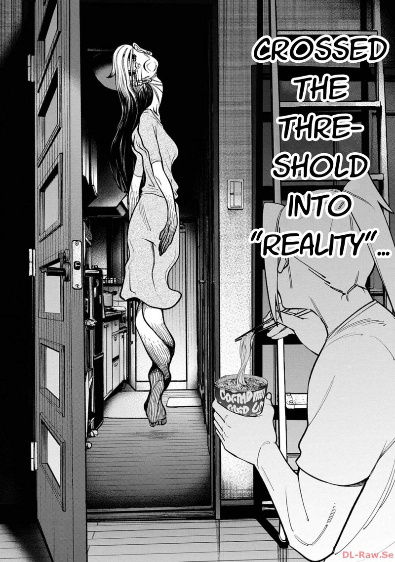 Wakeari Shinrei Mansion Chapter 23 Page 10