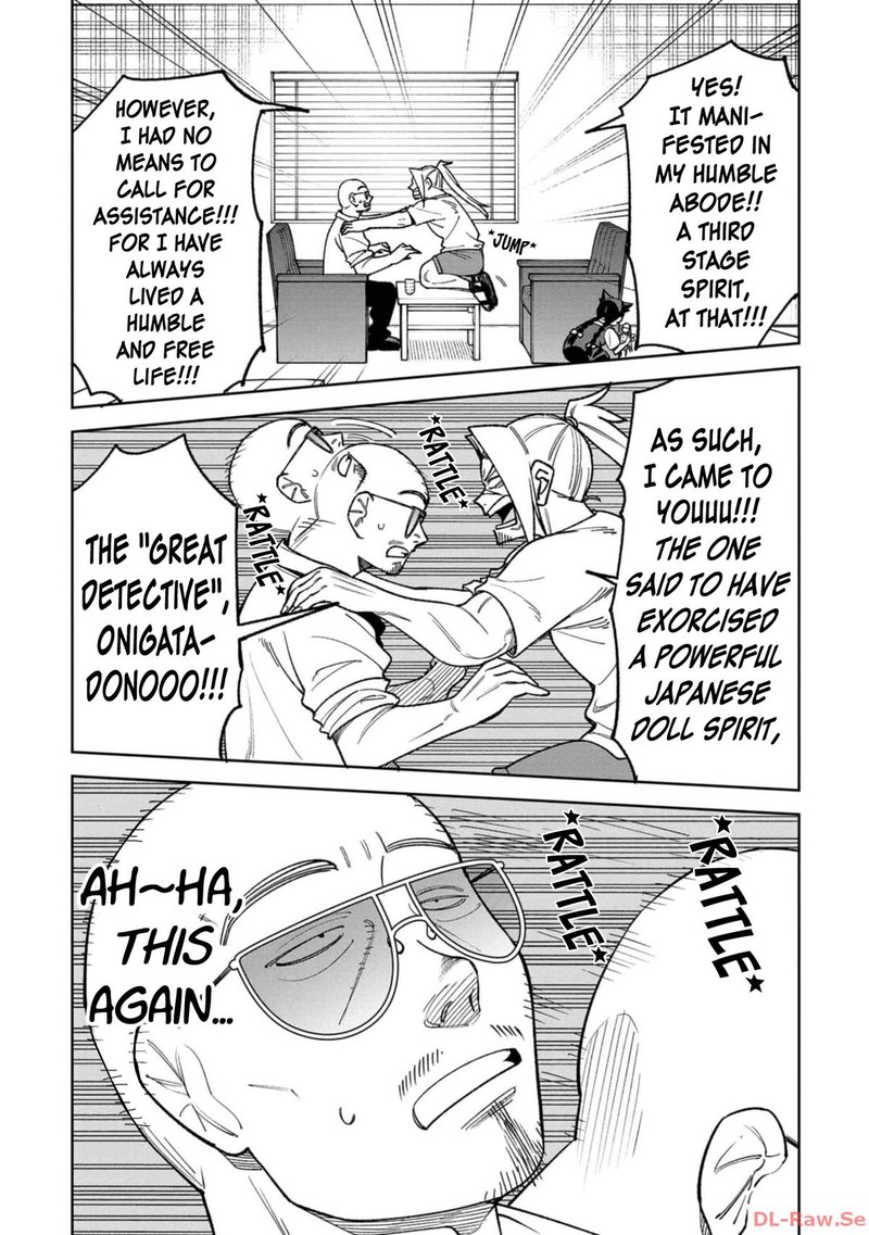 Wakeari Shinrei Mansion Chapter 23 Page 11