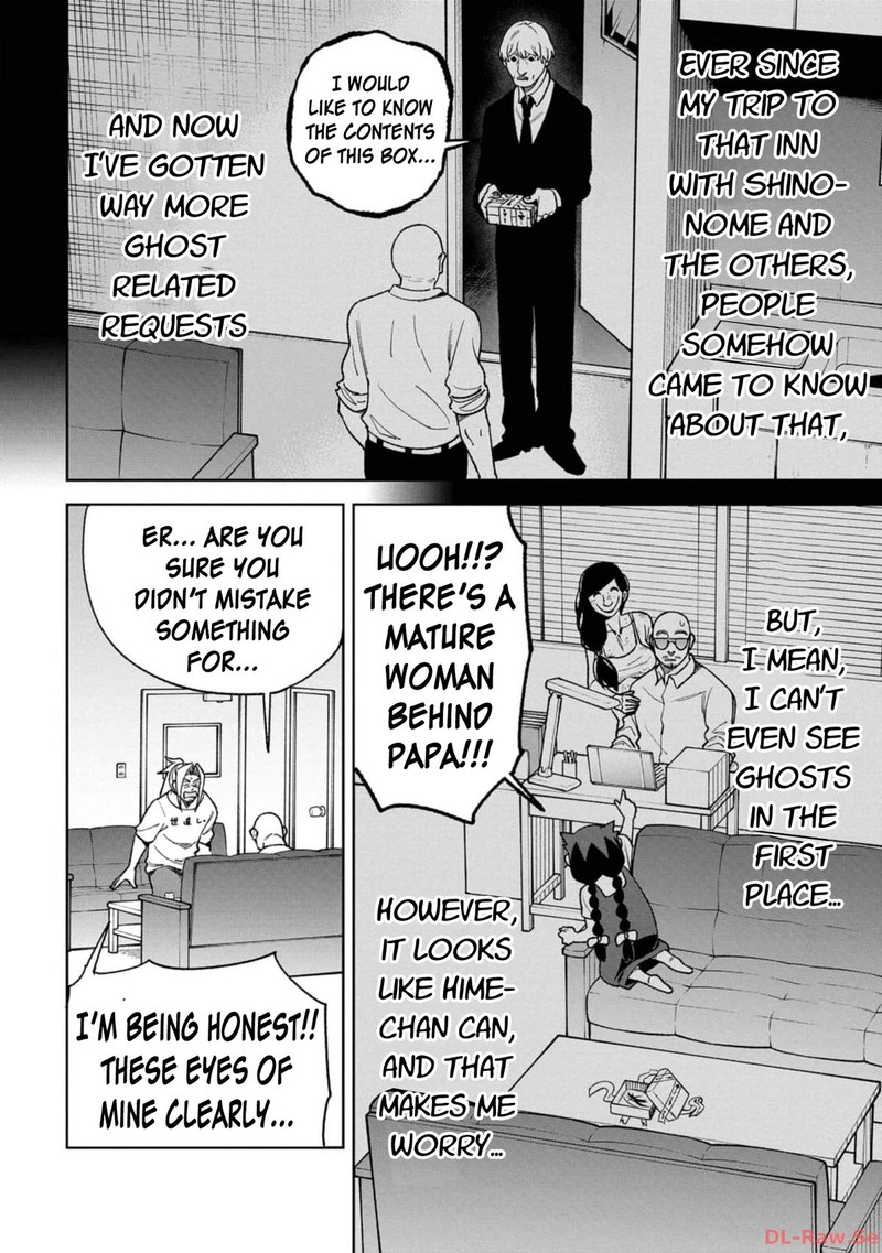 Wakeari Shinrei Mansion Chapter 23 Page 12