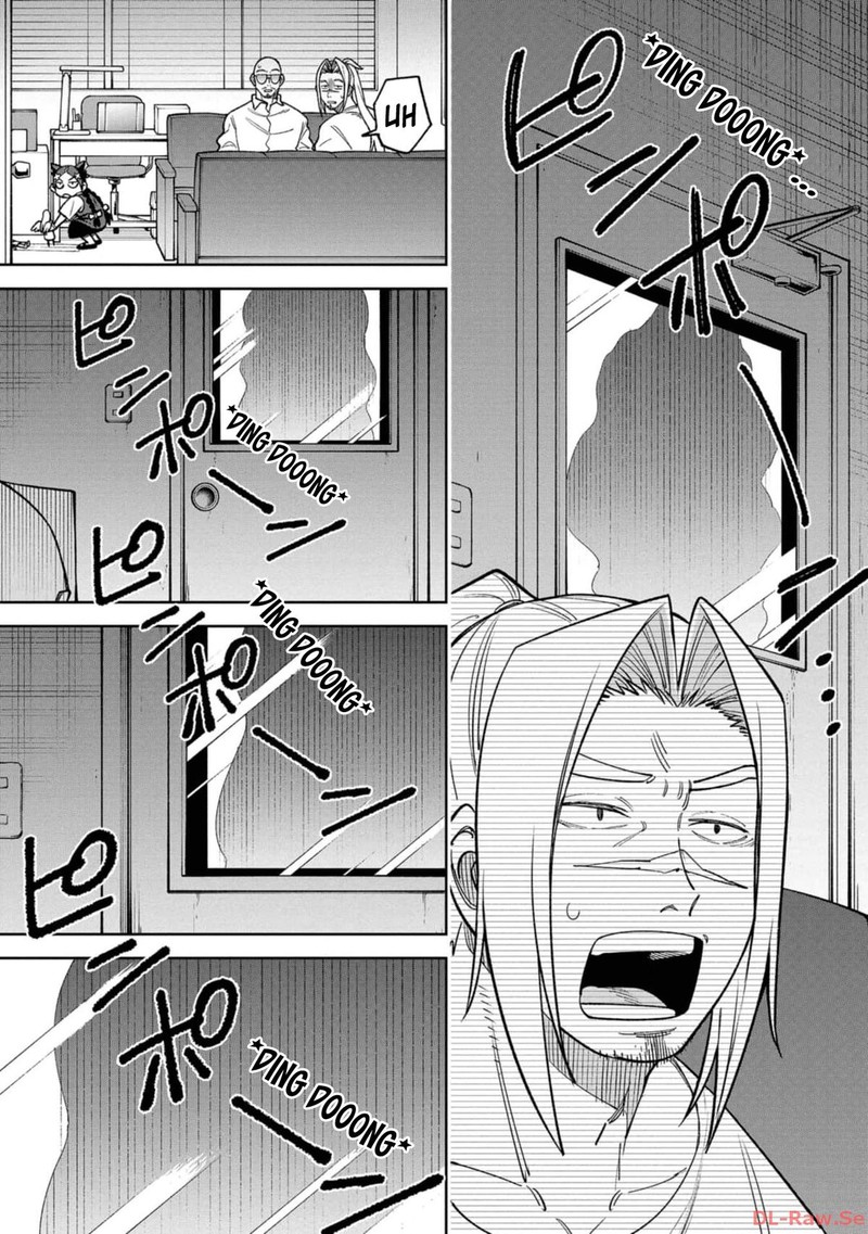 Wakeari Shinrei Mansion Chapter 23 Page 13