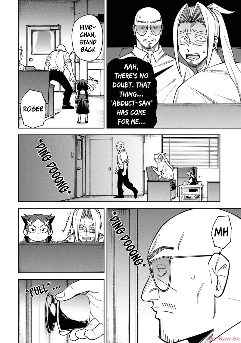 Wakeari Shinrei Mansion Chapter 23 Page 14