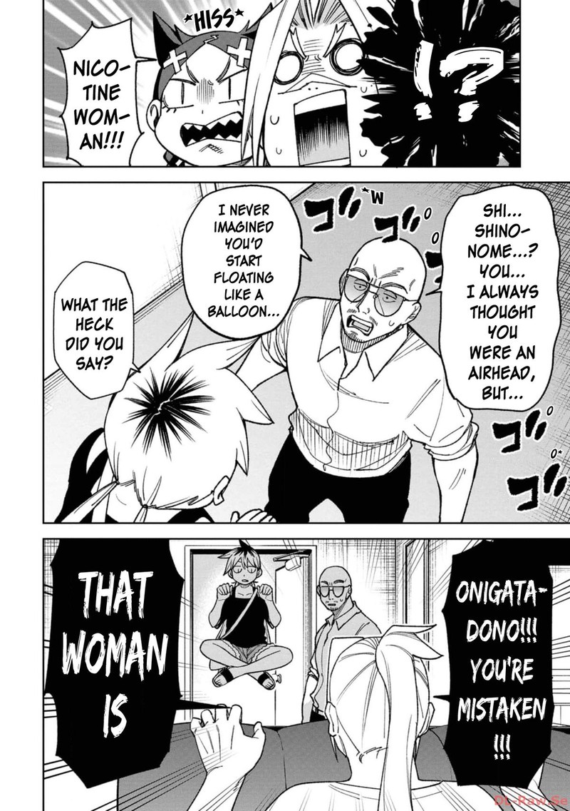 Wakeari Shinrei Mansion Chapter 23 Page 16