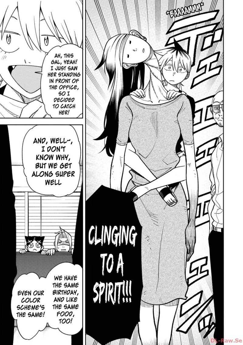 Wakeari Shinrei Mansion Chapter 23 Page 17