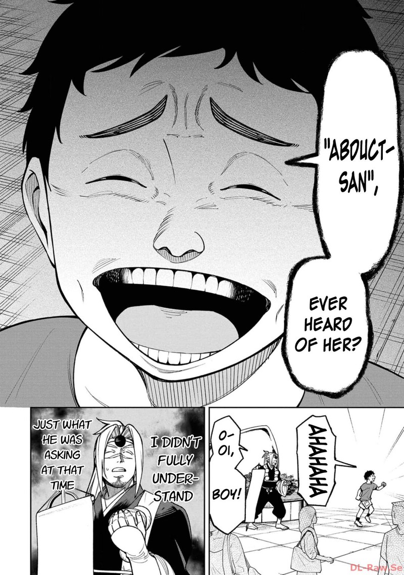 Wakeari Shinrei Mansion Chapter 23 Page 4