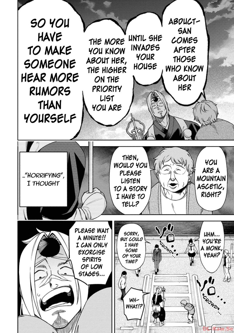 Wakeari Shinrei Mansion Chapter 23 Page 6