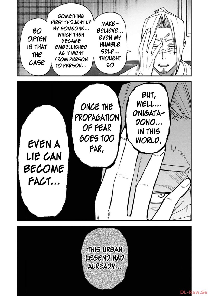 Wakeari Shinrei Mansion Chapter 23 Page 9