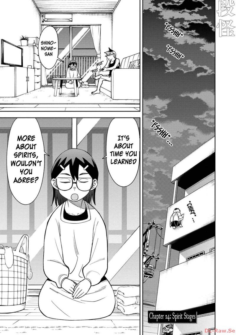 Wakeari Shinrei Mansion Chapter 24 Page 1