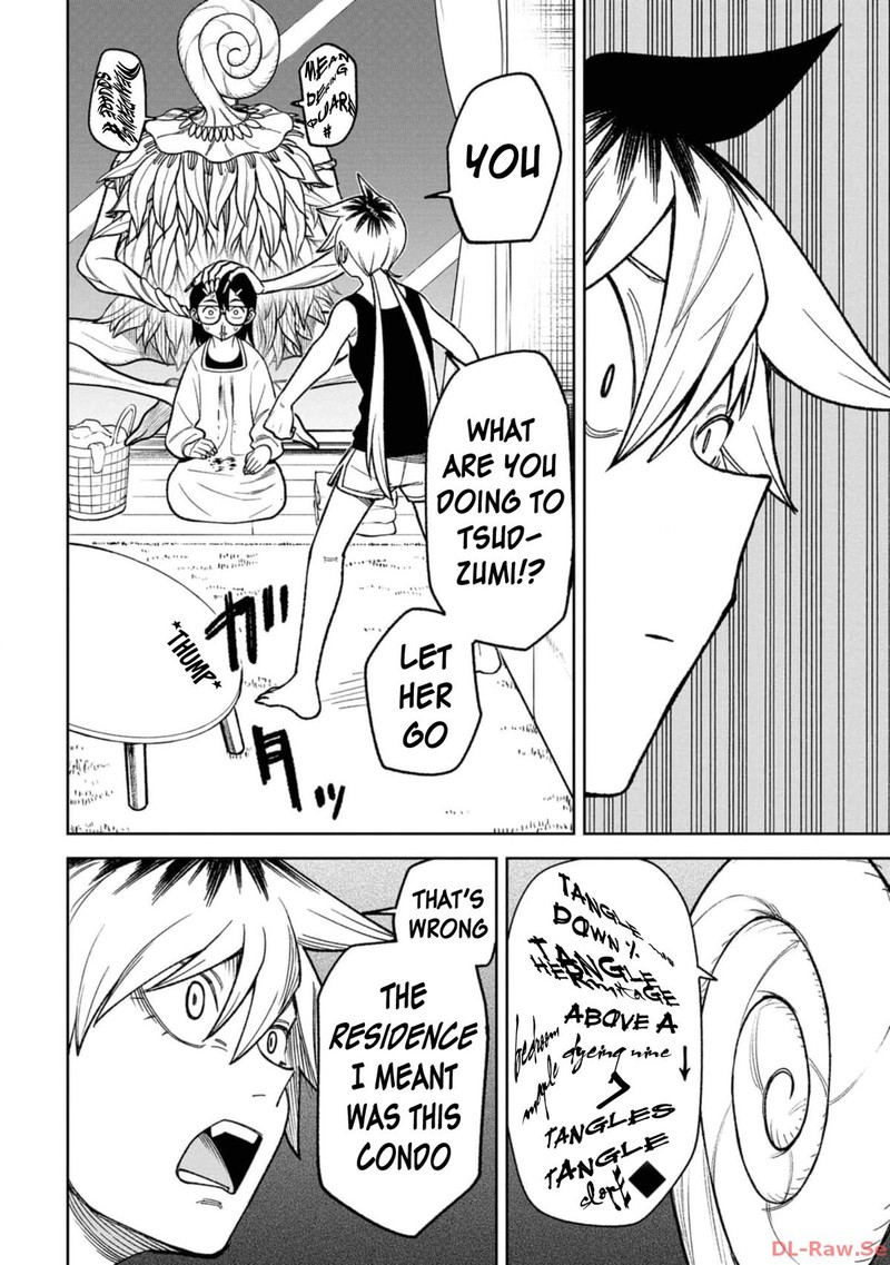 Wakeari Shinrei Mansion Chapter 24 Page 12