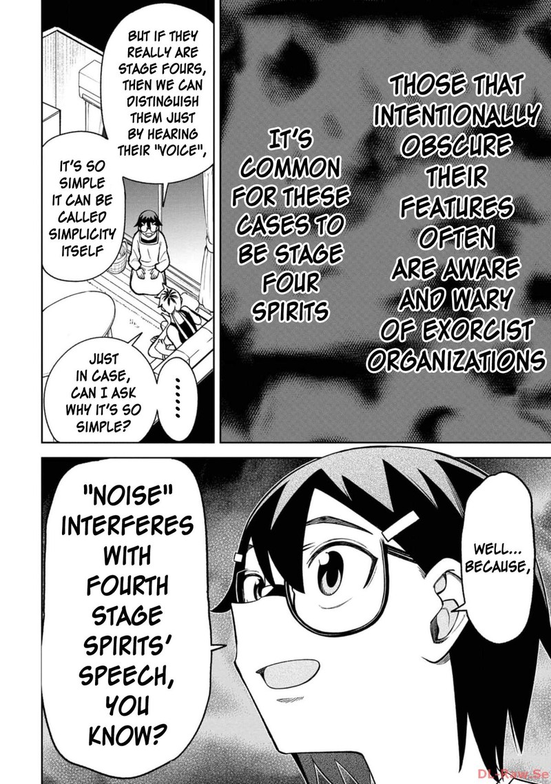 Wakeari Shinrei Mansion Chapter 24 Page 6