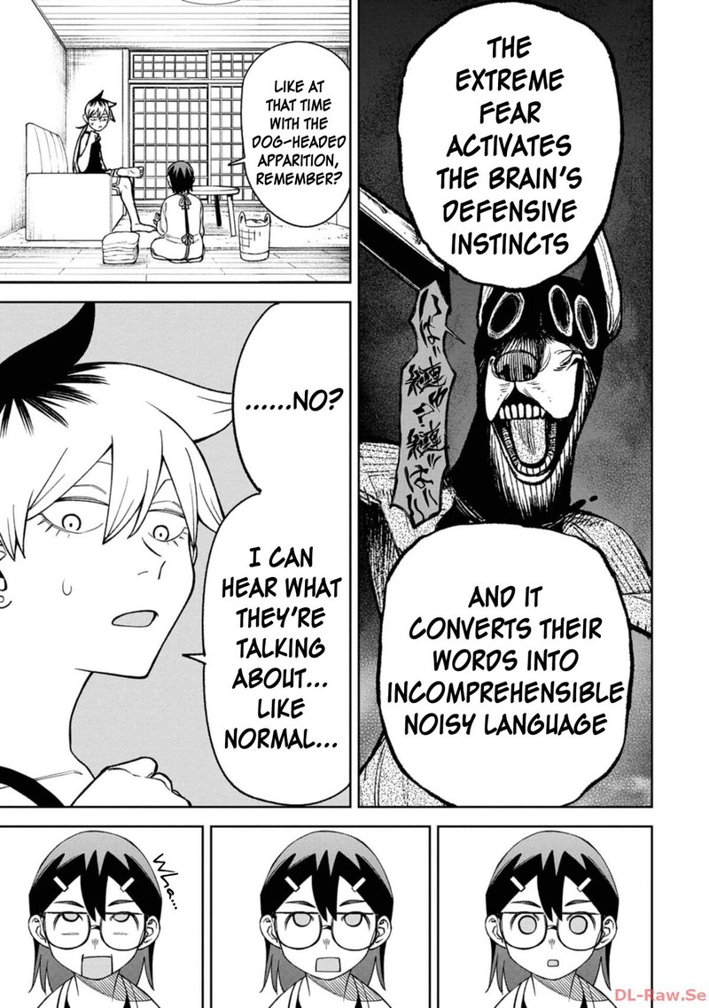 Wakeari Shinrei Mansion Chapter 24 Page 7