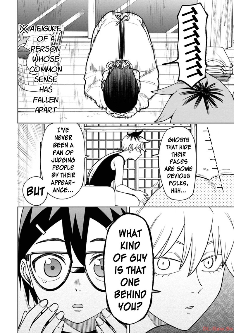 Wakeari Shinrei Mansion Chapter 24 Page 8