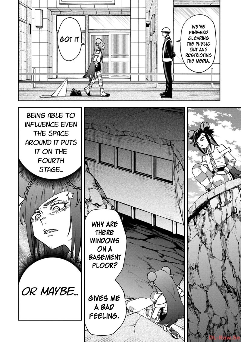 Wakeari Shinrei Mansion Chapter 25 Page 10