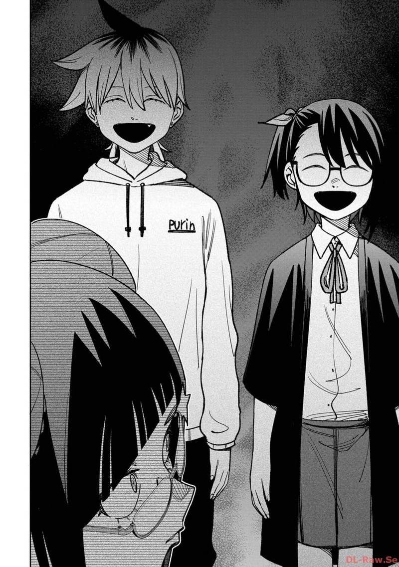 Wakeari Shinrei Mansion Chapter 25 Page 12