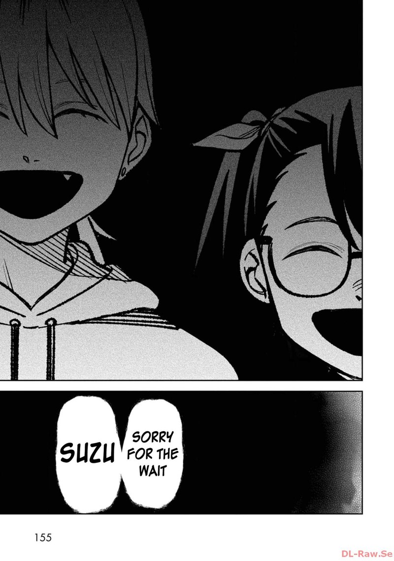 Wakeari Shinrei Mansion Chapter 25 Page 13