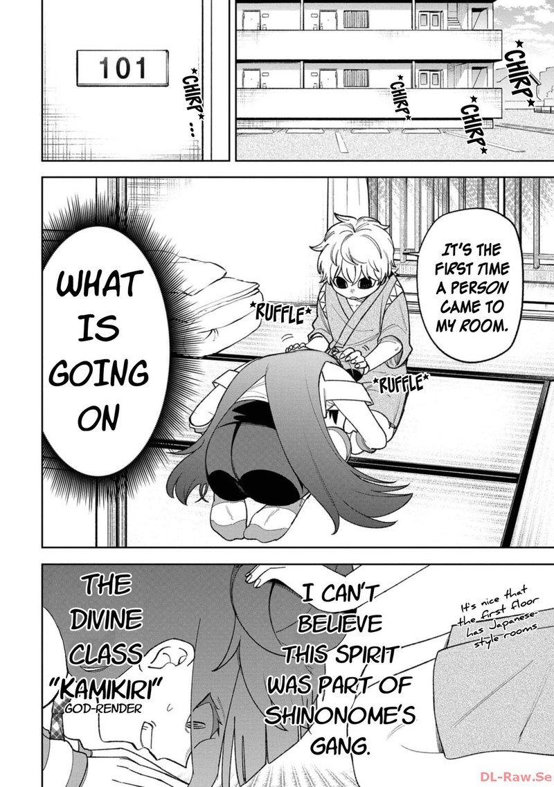 Wakeari Shinrei Mansion Chapter 25 Page 4