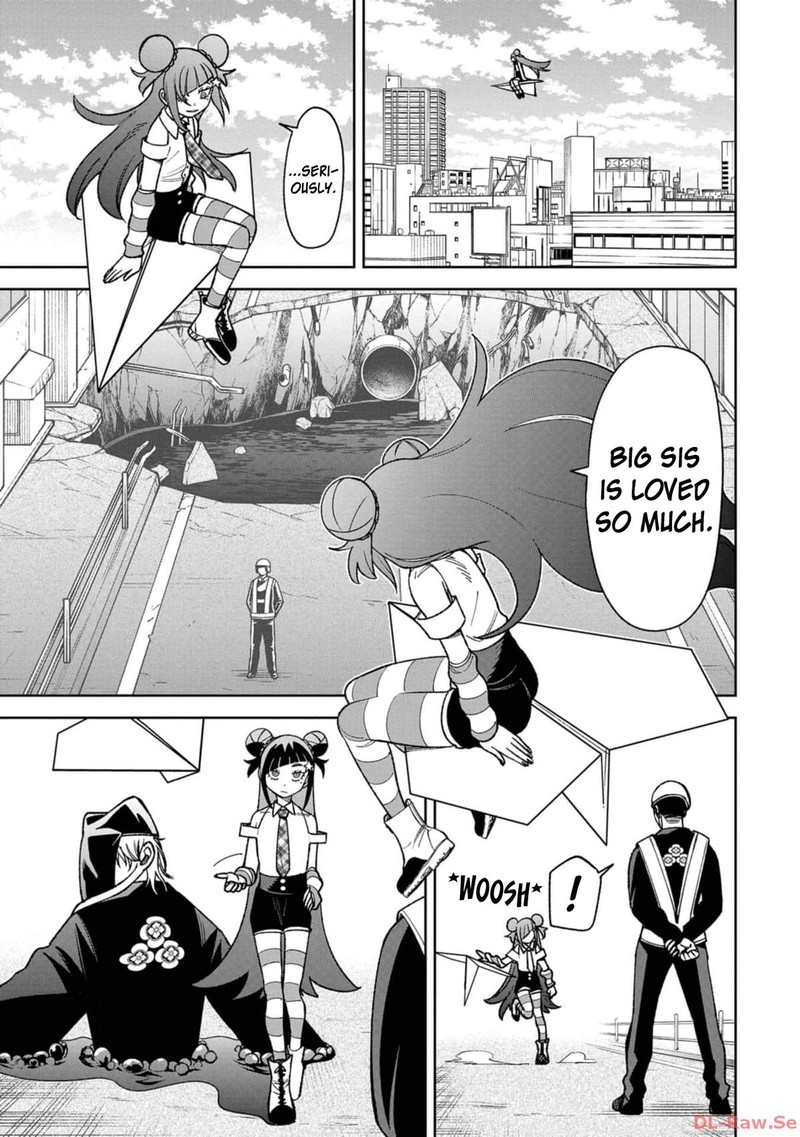 Wakeari Shinrei Mansion Chapter 25 Page 9