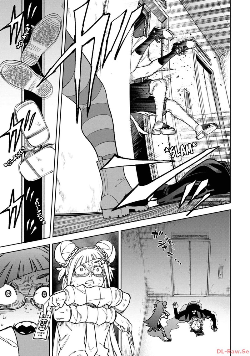 Wakeari Shinrei Mansion Chapter 26 Page 11