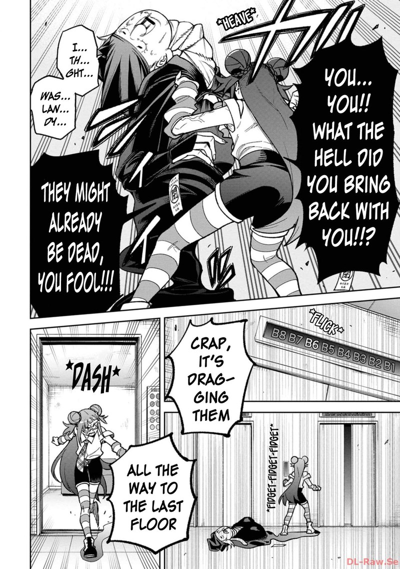 Wakeari Shinrei Mansion Chapter 26 Page 12