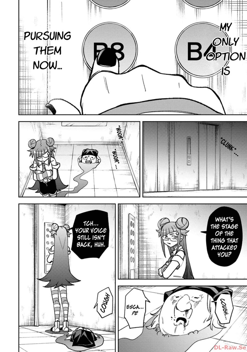 Wakeari Shinrei Mansion Chapter 26 Page 14