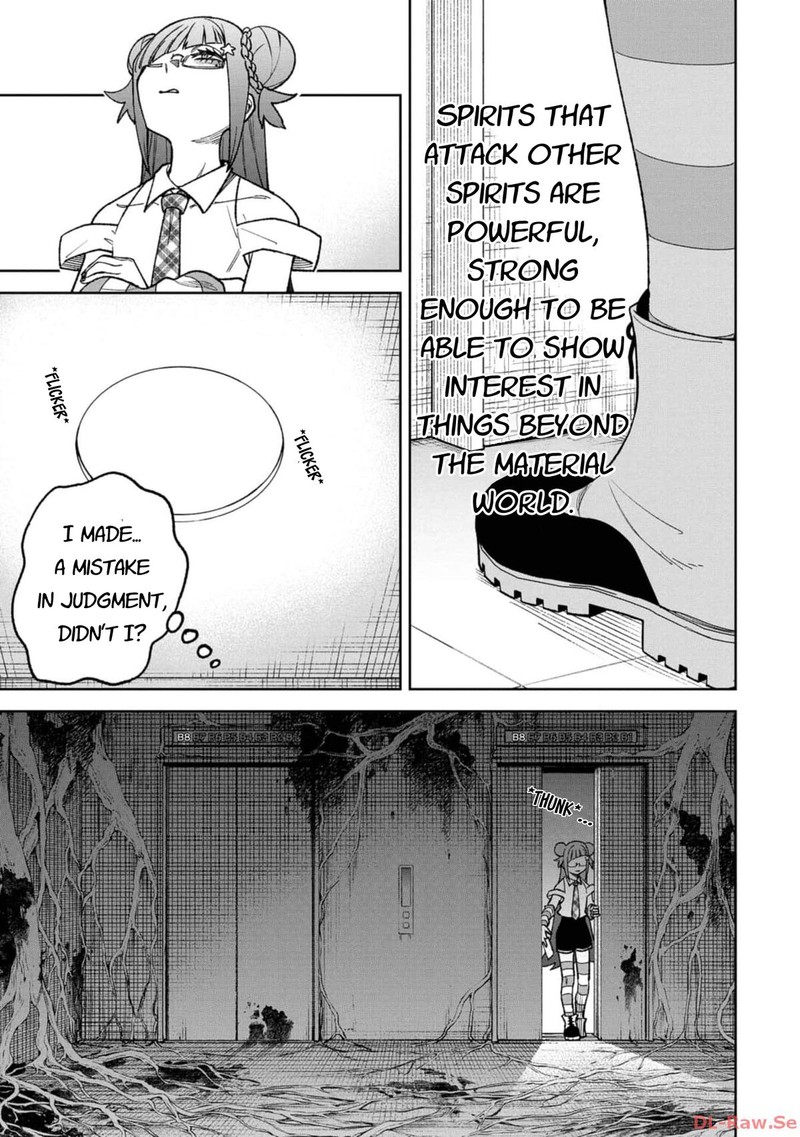 Wakeari Shinrei Mansion Chapter 26 Page 15