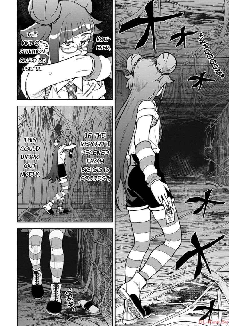 Wakeari Shinrei Mansion Chapter 26 Page 16